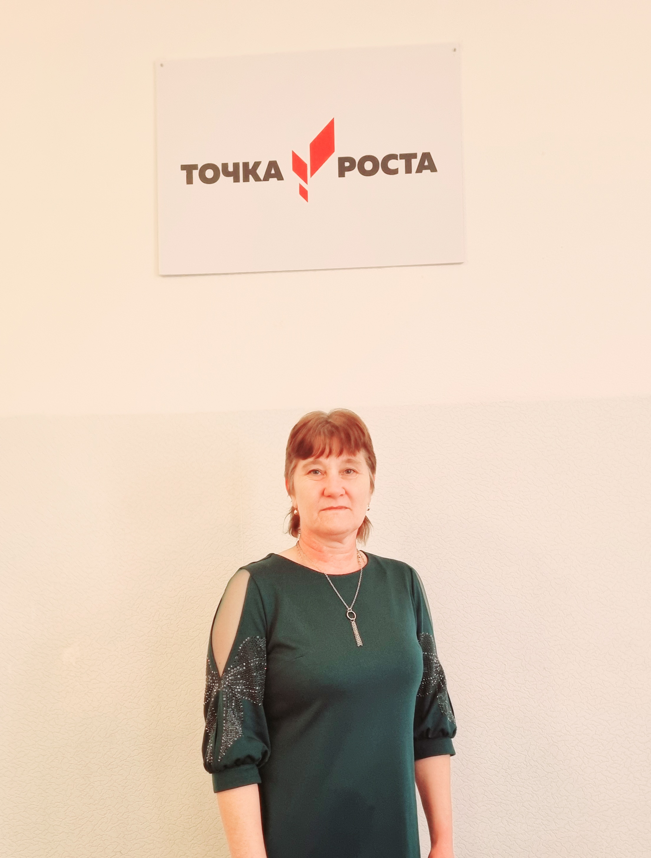 Люцай Юлия Руслановна.