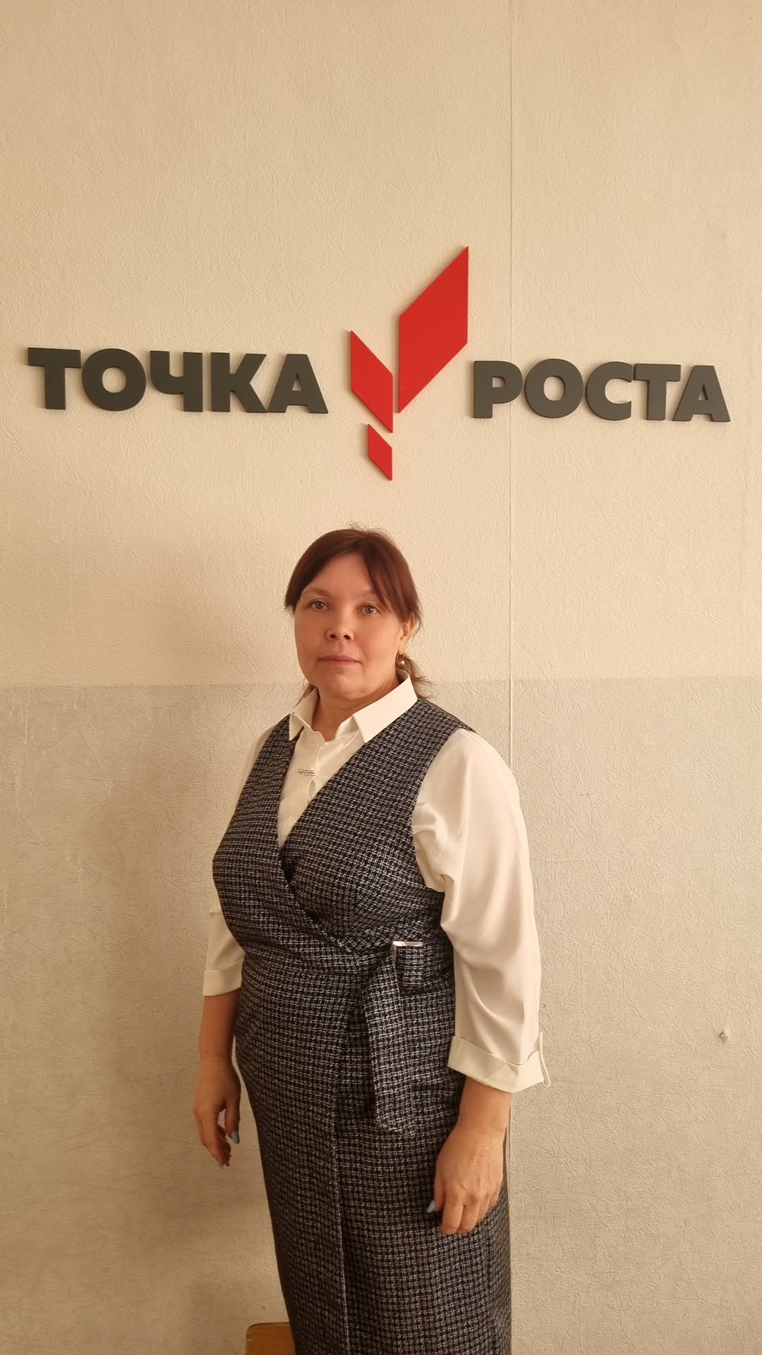 Лончакова Наталья Юрьевна.