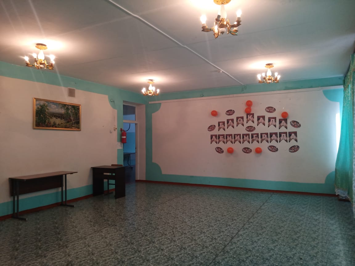 Изображения кабинета.