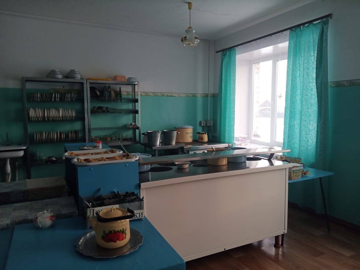 Народный фронт.