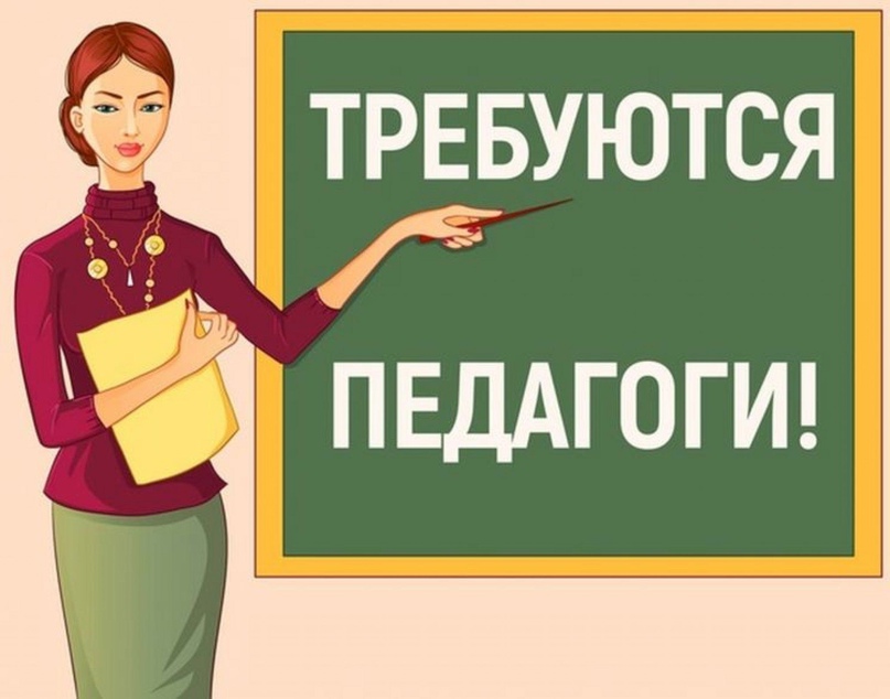 МОУ СОШ № 33 п.Давенда.