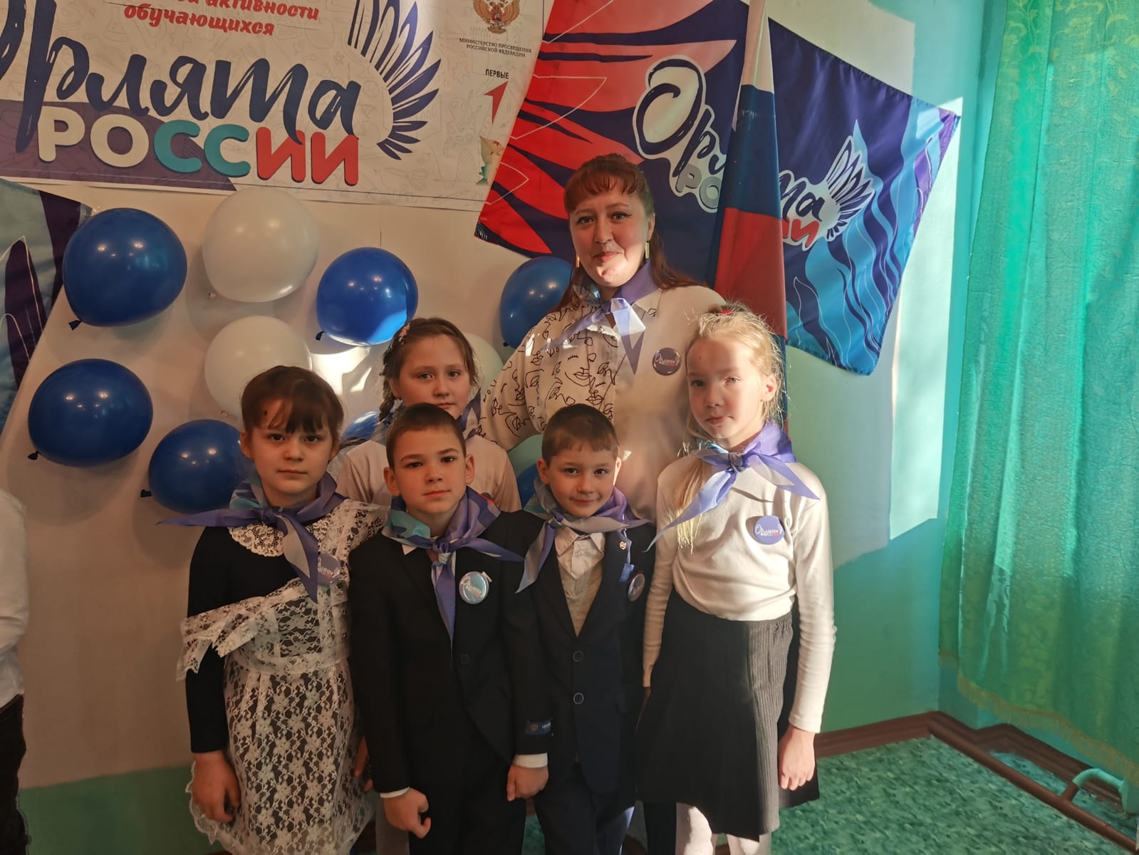 Изображение 2