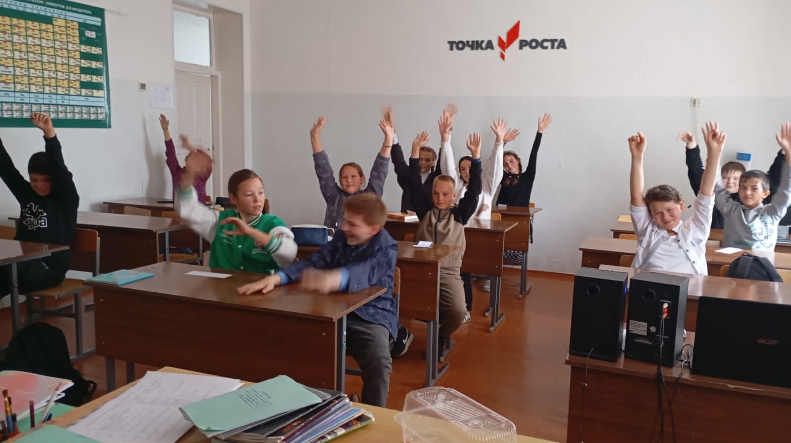 Изображение 2